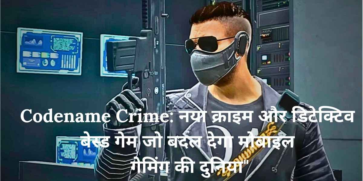 Codename Crimegame