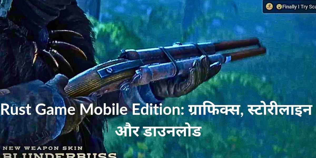 Rust mobile game