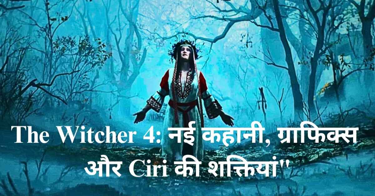The Witcher 4