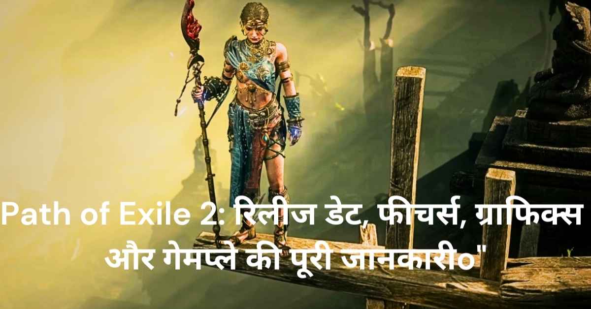 path of exile 2 game