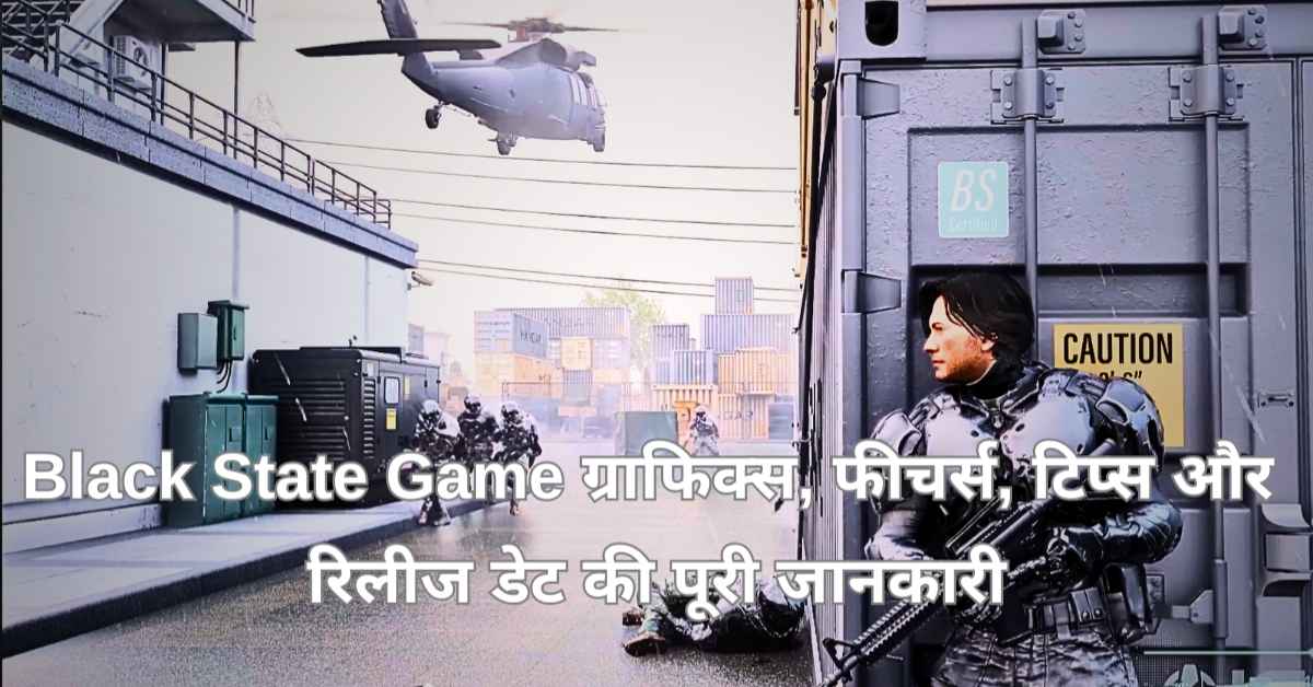 Black State Game