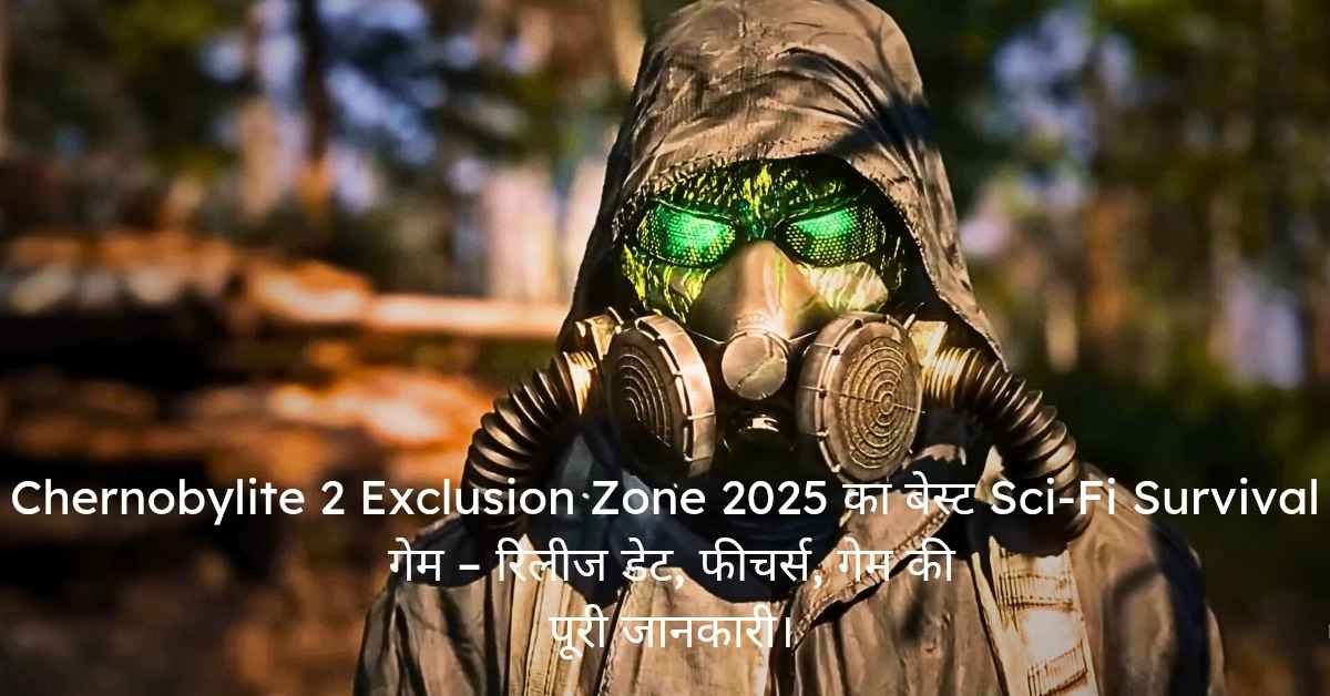 Chernobylite 2 Exclusion
